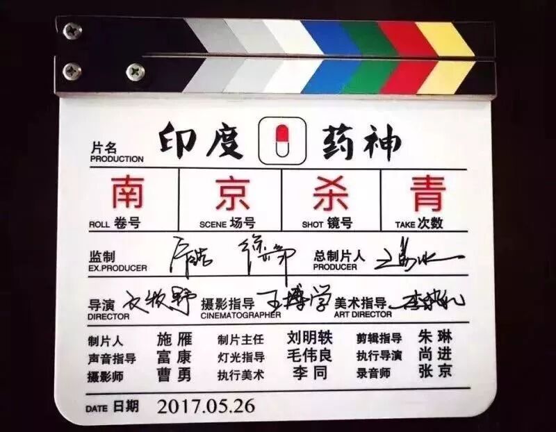 热门电影多处取景南京 又让南京火遍全国