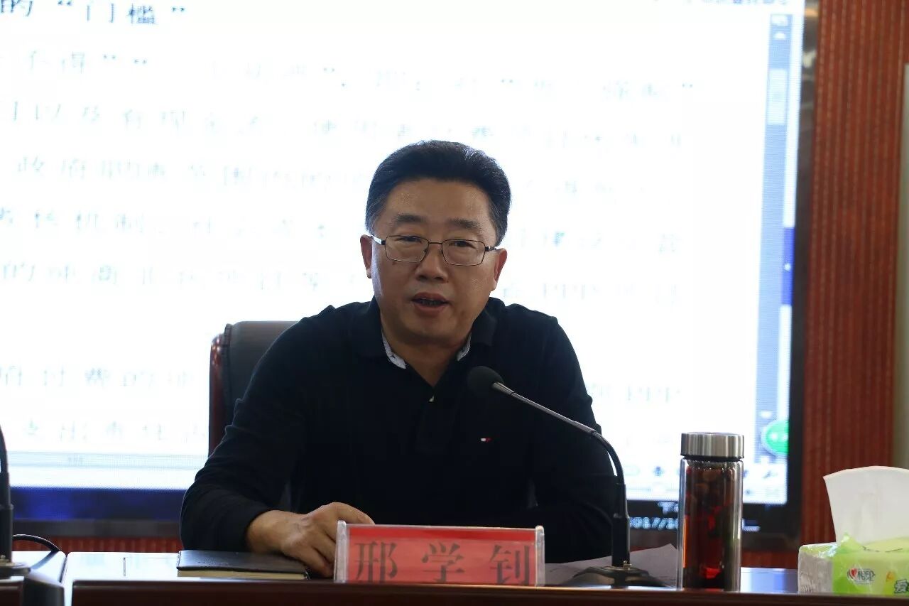 【润企培训】关于ppp基础知识及实务操作培训