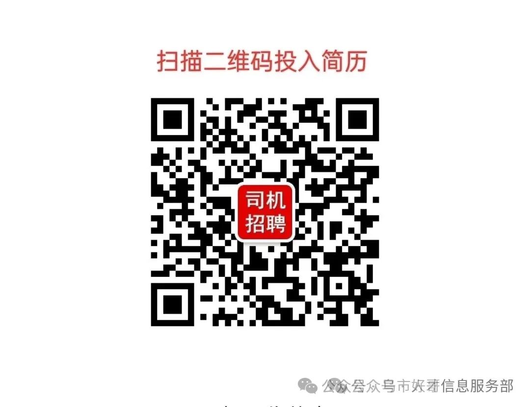 招聘58同城找工作_招聘网boss直聘_招聘