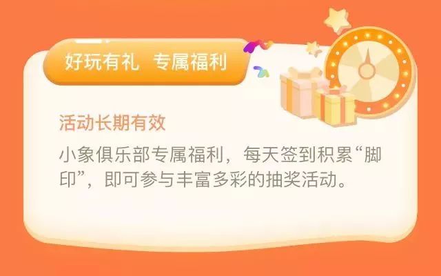 工行手機銀行4.0上線啦～邀新有禮 人薦人愛，iPhone XS MAX你要不要～ 科技 第7張