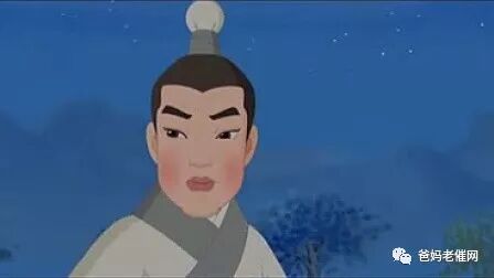 古人撩妹情話盤點，句句酥到你心里 搞笑 第5張