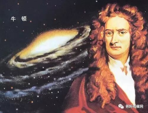 古人撩妹情話盤點，句句酥到你心里 搞笑 第12張