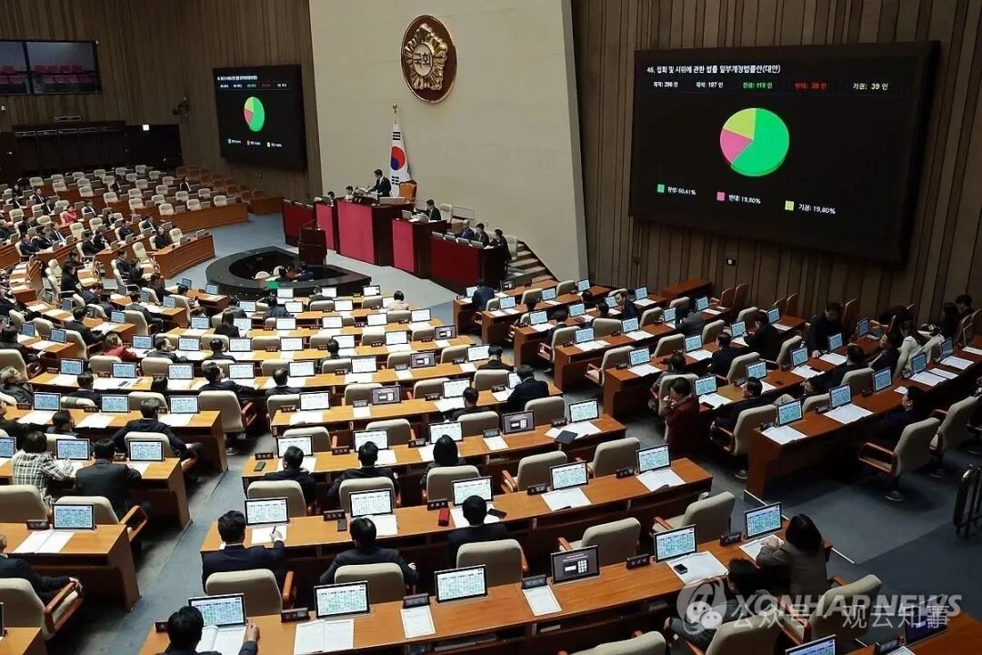 1月29日，在韩国国会，《半导体特别法》获得国会通过。 韩联社