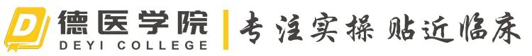 什么是mtc治疗口腔精读 ｜ 根管治疗是现代牙科诊疗体系的基石！-上海聚慕医疗器械有限公司