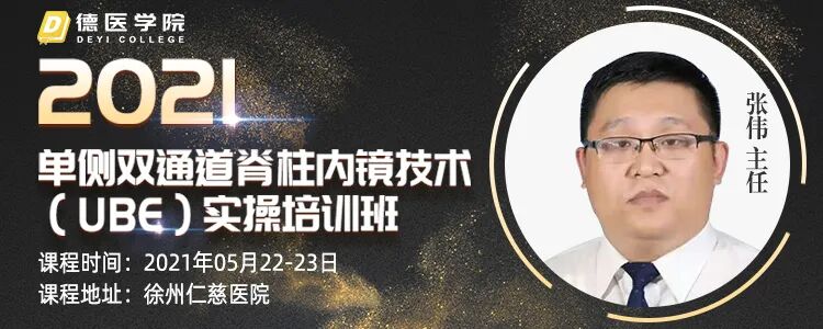 抗菌清创敷料怎么使用骨科精读 ｜ 开放性伤口清创缝合术，骨科医生必读！_https://www.jmylbn.com_新闻资讯_第10张