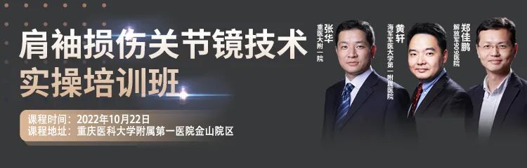 手术器械怎么消毒骨科精读 ｜ 手术做了这么多，如何使手术器械使用寿命更长！_https://www.jmylbn.com_新闻资讯_第13张