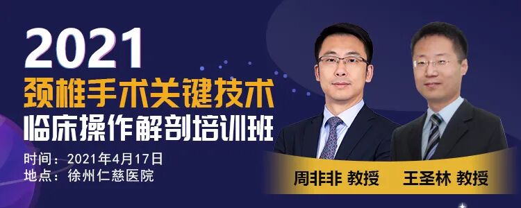 抗菌清创敷料怎么使用骨科精读 ｜ 开放性伤口清创缝合术，骨科医生必读！_https://www.jmylbn.com_新闻资讯_第9张