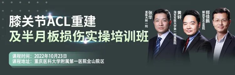 手术器械怎么消毒骨科精读 ｜ 手术做了这么多，如何使手术器械使用寿命更长！_https://www.jmylbn.com_新闻资讯_第12张