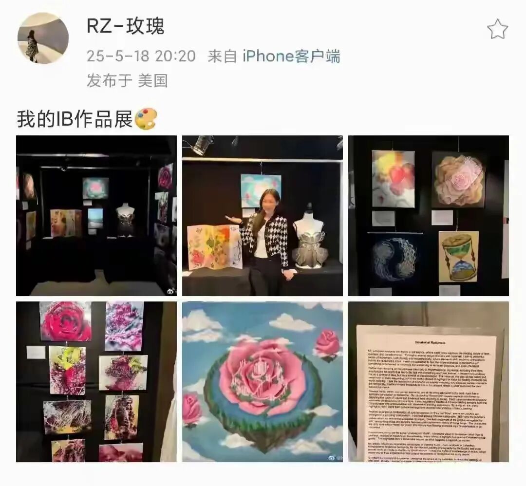 赵文卓祝贺女儿高中毕业获最高奖