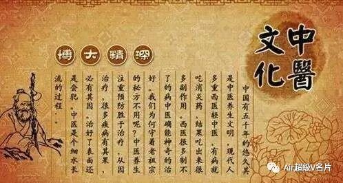 古法经络|中医基本常识，10大重要穴位的功能，请好好收藏！（