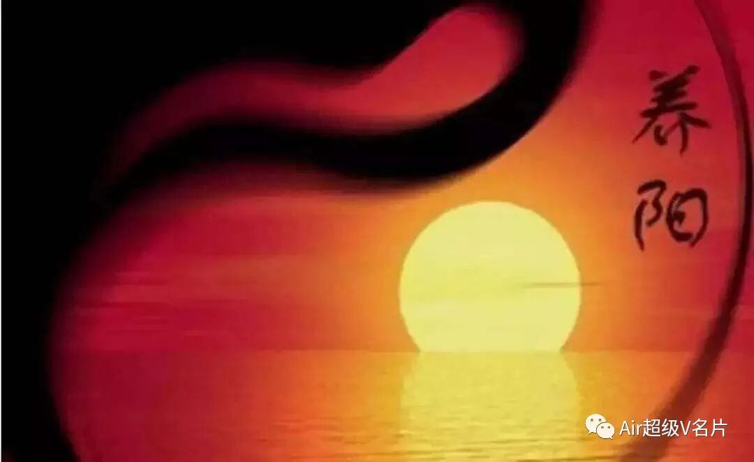 夏天最耗阳气的四件事！