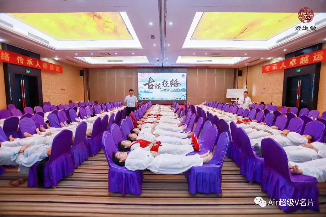 古法经络|铁板桥功！