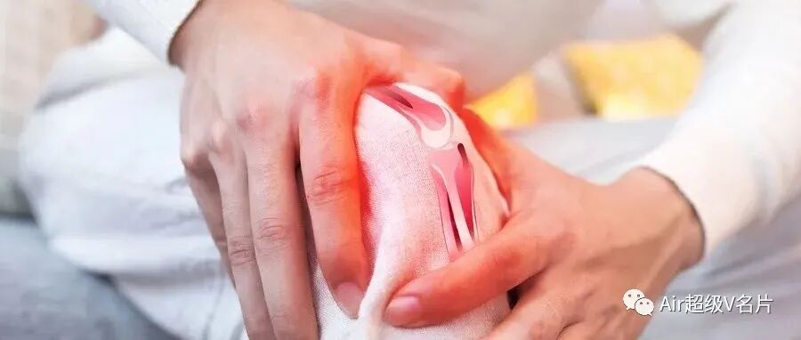 你知道我们身上哪里最怕冷吗？不是头部，也不是腹部，而是膝盖！