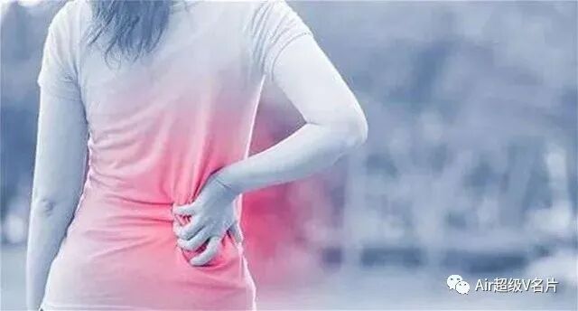 女人经常腰痛， 背后定隐藏有大麻烦！再不看就晚了！
