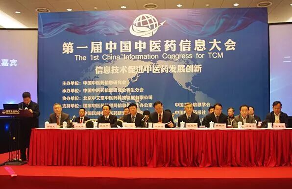 王洪刚古法经络|中医药人不能错过的大消息！