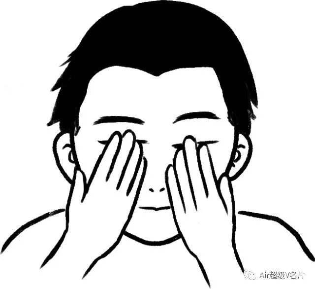 古法经络|中医上有些什么方法保护眼睛呢？