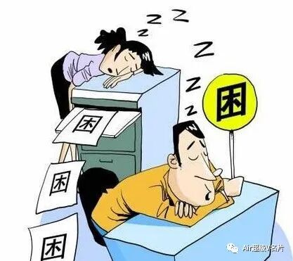 古法经络|“白天犯困，晚上失眠”，用这2个穴位能够双向调理！