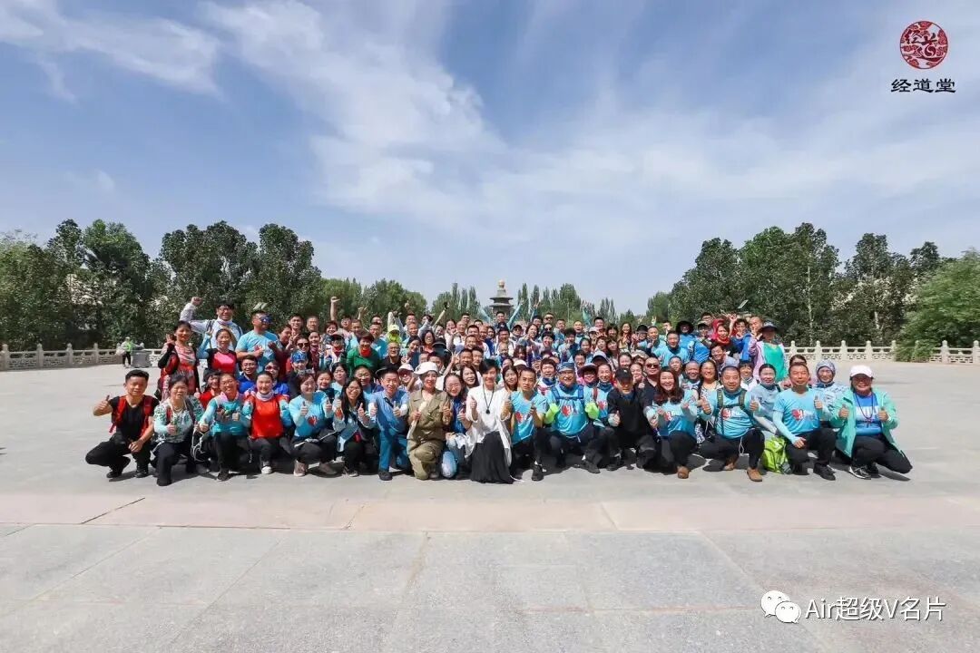 经道堂 为国出征 | 归来皆是英雄