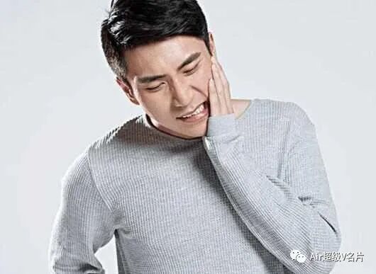 古法经络|牙痛患者的“救命之道”！