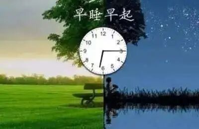 立秋后几点起床最健康？答案让人意 外！都看一眼吧！