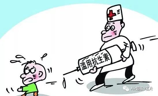 古法经络|别再让孩子做无知的药罐子！