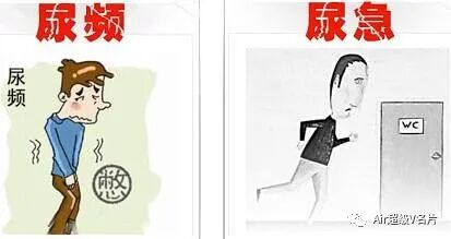 【古法经络今晚公益课堂】尿频，尿急的调理与改善！