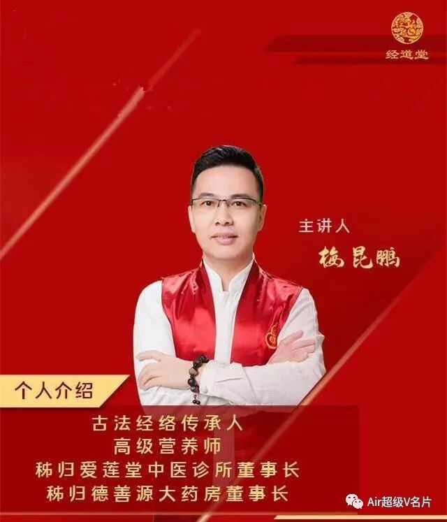 古法经络杭州滨江初级班开课啦！！