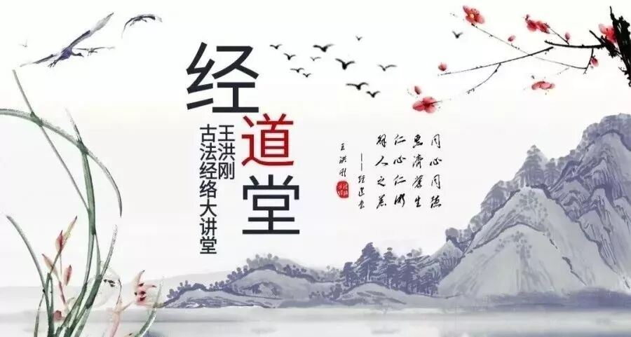 古法经络|拍打后痧像解析及拍痧前后的注意事项
