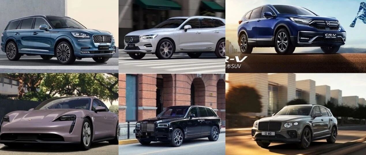 【价到】换新的CR-V，国产的飞行家，骐达会是另一个轩逸吗？