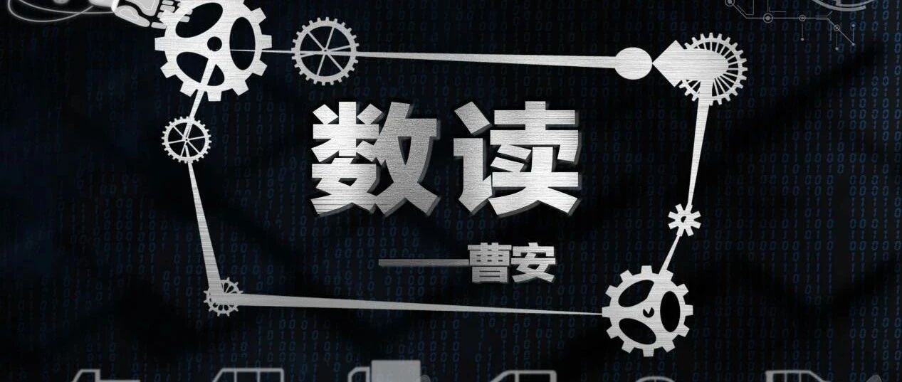 【数读】8月，朗逸、轩逸谁第一？五菱真头铁，EV也能打！