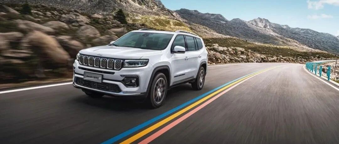 重燃热爱，每个人心中都有一辆Jeep