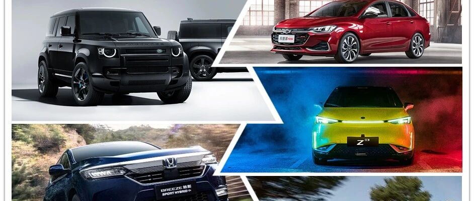 【价到】皓影e、合创Z，领克出09、大众新ID，国产与合资，争第一！