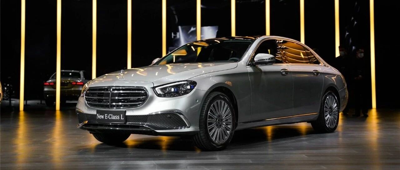 【大事件】新款奔驰E级上市，5系昨晚睡得好吗？