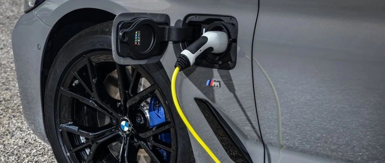 【讲堂】充电简报：汽车充电为何要用7孔和9孔两种接口？（上）