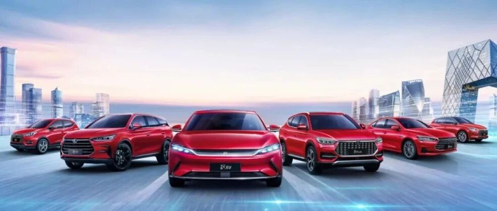 【电闻】科技、绿色、明天，比亚迪的新六字真言