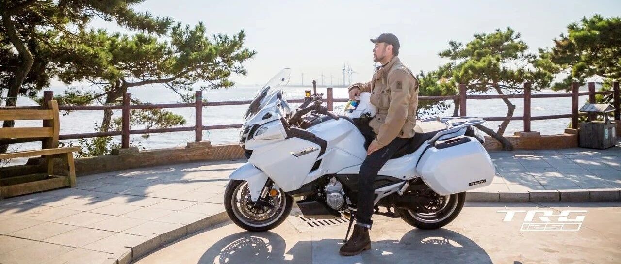 《宏義的摩托》国产公升级运动旅行车，春风1250TR-G配得上这名号吗？