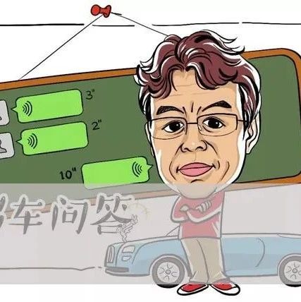 【踢车问答】奥迪MLB是不是不如宝马CLAR？林志颖事故是特斯拉车的问题么？