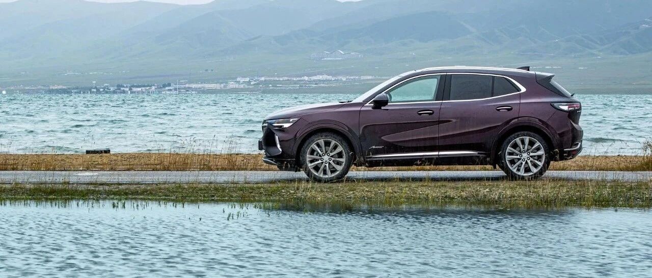 【试驾】昂科威S艾维亚 用别克的价格得到凯迪拉克的享受