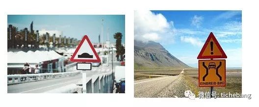 【行者】我去冰島了，我追到極光了，我也有兩件事要說… 旅遊 第17張