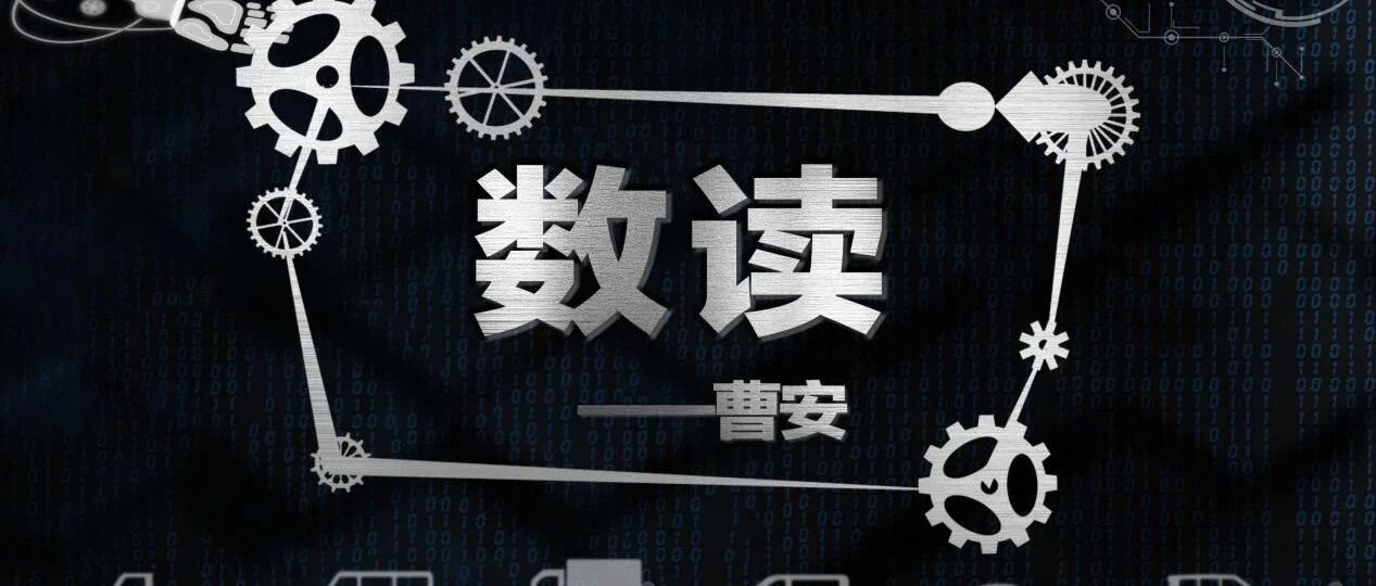 【数读】如果新势力输赢见分晓，那蔚来、理想、小鹏做对了什么？