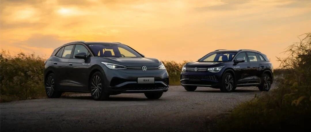 【导购】预算20-30万买电动车，看大众ID.就够了吗？