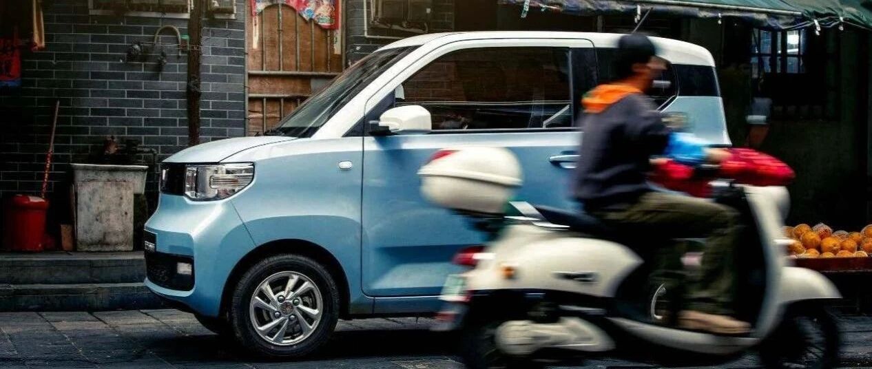 【数读】新能源下乡，谁能借这片浅海驶入蓝海？