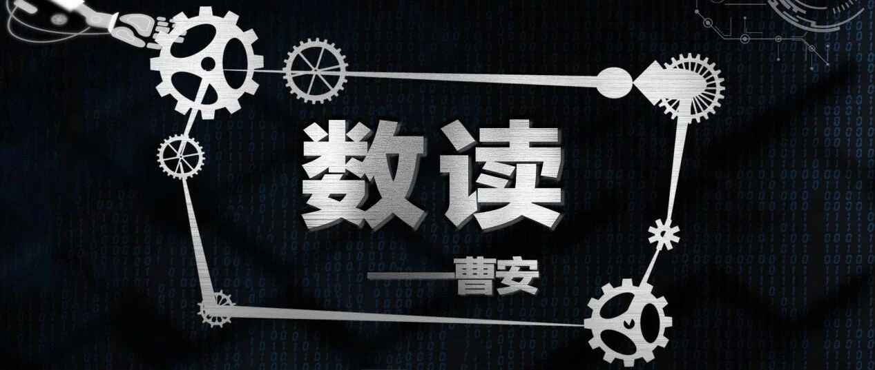 【数读】终于盼来了金九，哪些品牌和车型暴走了？