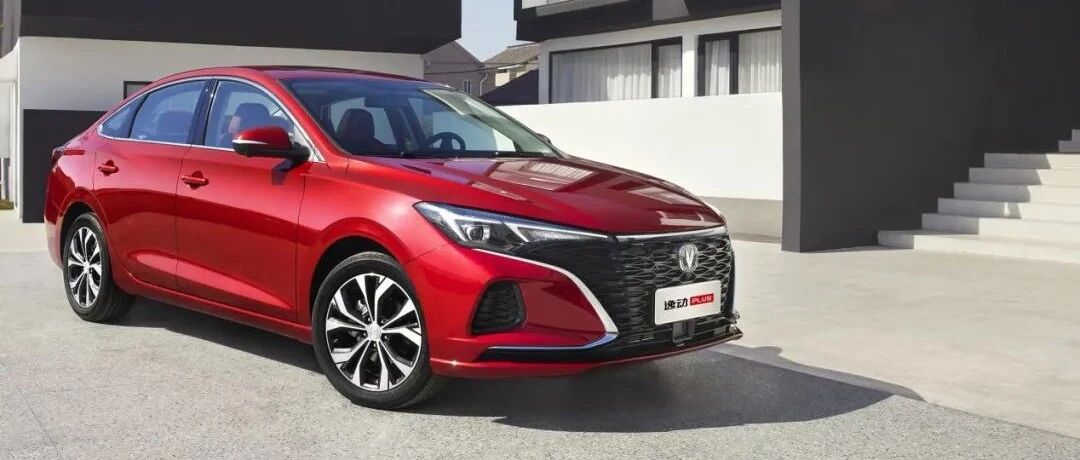 【导购】10万家轿，动力、配置、科技，谁更超值？