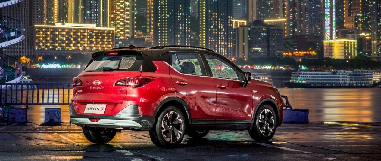 【试驾】小镇青年，能打开自己的出头之路吗？比如GS3