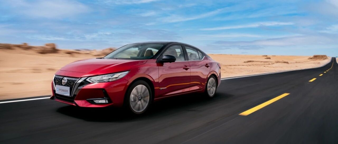 3缸增程式轩逸e-Power，还能是那个轩逸吗？