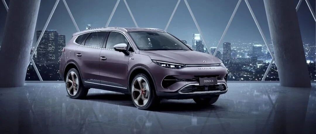 【大事件】比亚迪主、奔驰客，起大早赶晚集的腾势还有续集吗？