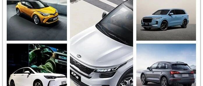 【价到】新C-HR、新Q5L、新理想ONE……谁美颜了，谁换衣？