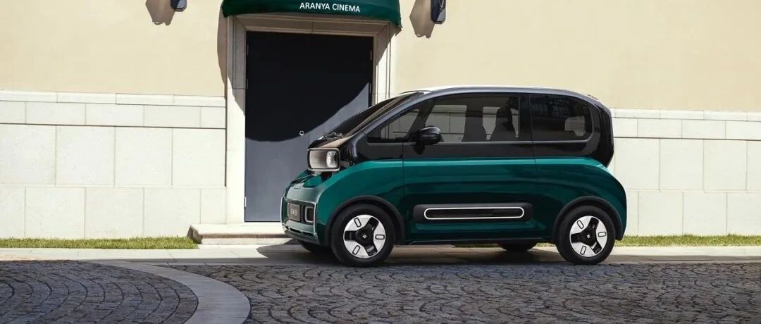 【轻试】城市运转效率与交通终端设备，KiWi EV会做何解？