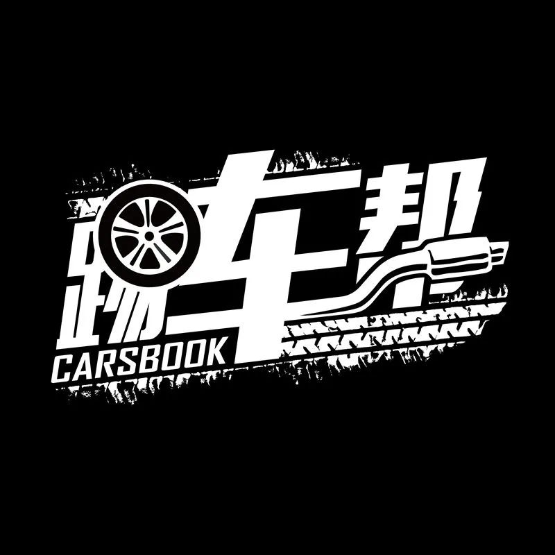 【铁秀】欧拉VS零跑,6万元小电车谁更香?-微信头条网 【铁秀】欧拉VS零跑,6万元小电车谁更香?
